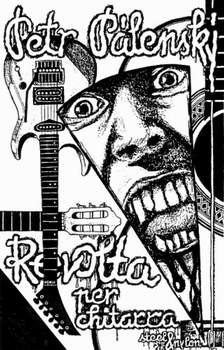 Revolta Per Chitarra